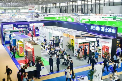 2020上海酒店自助售賣機展會CVS 創(chuàng)新驅(qū)動，智能服務引領未來